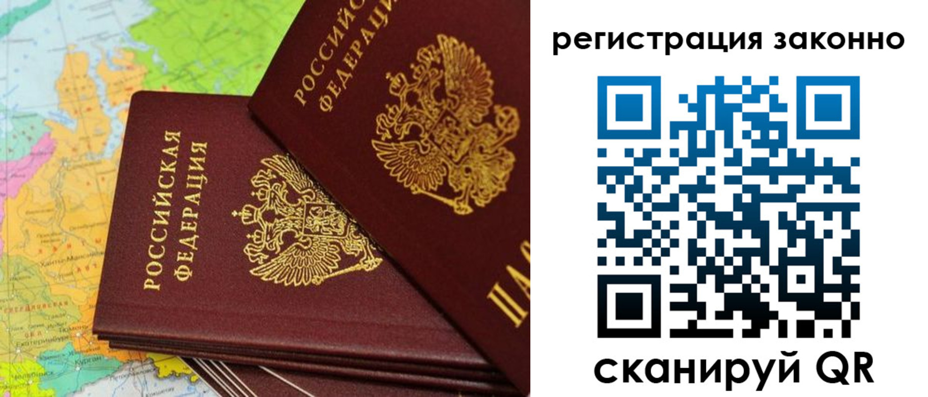 пропишу в квартире в Тихвине